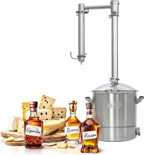 Дистиллятор бытовой Wein 7