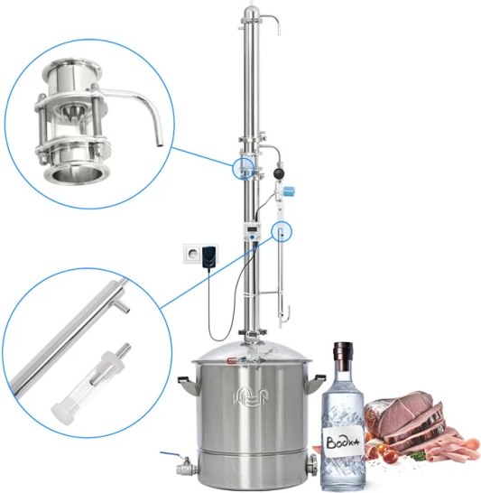 Дистиллятор бытовой Wein 7