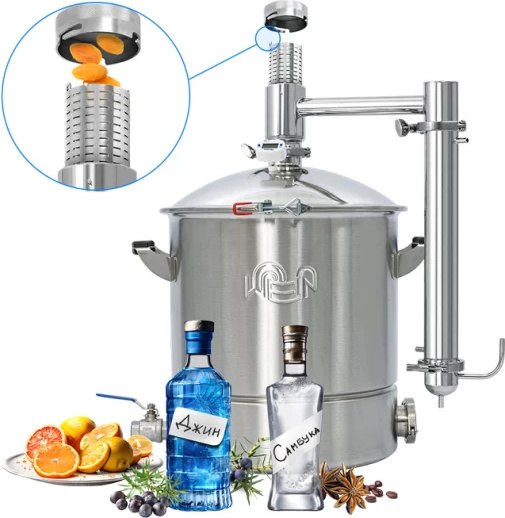 Дистиллятор бытовой Wein 7