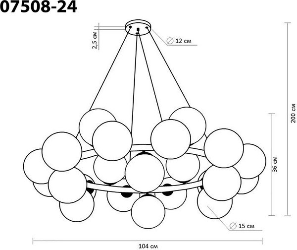 Люстра Kinklight Сида / 07508-24,20