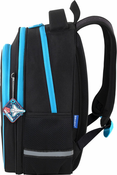 Школьный рюкзак Brauberg Optima. Open Space / 272095