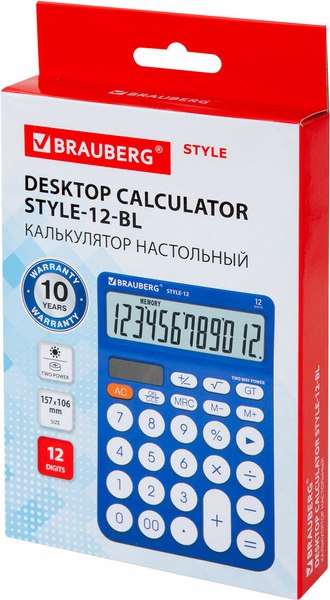 Калькулятор Brauberg Style 12-BL / 272966
