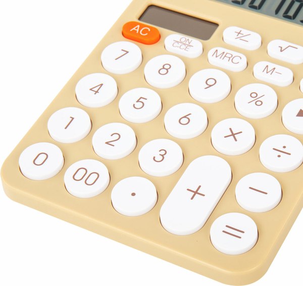 Калькулятор Brauberg Style 12-BG / 272967