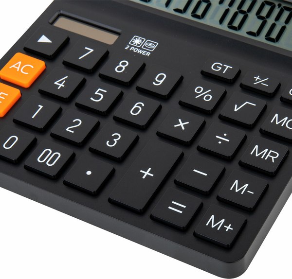 Калькулятор Brauberg Digital 12-BK / 272968