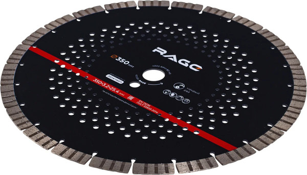 Отрезной диск алмазный Vira Rage 350мм / 600351