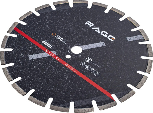 Отрезной диск алмазный Vira Rage 350мм / 600353