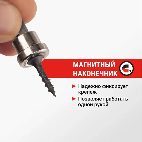 Набор бит Vira S2 PZ2x25мм / 554504