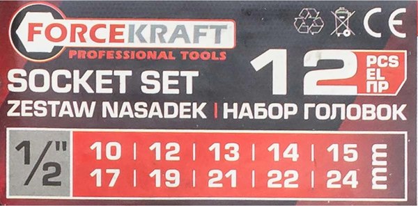 Универсальный набор инструментов ForceKraft FK-012-5K