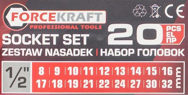 Универсальный набор инструментов ForceKraft FK-019-5K