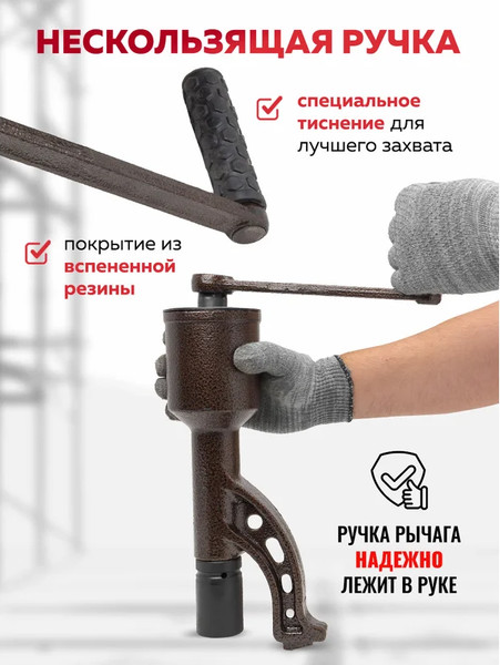 Гайковерт ручной ForceKraft FK-34114103 HS