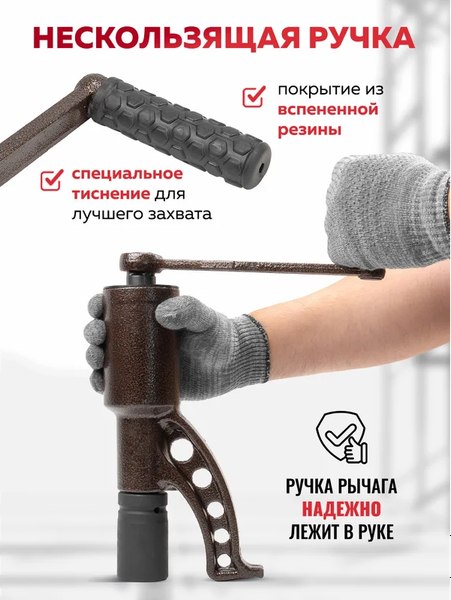 Гайковерт ручной ForceKraft FK-3411384 HS