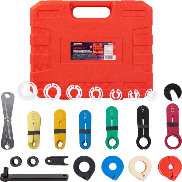 Набор автоинструмента ForceKraft 60 262 / FK-923G3 - фото