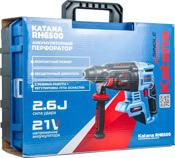 Перфоратор Katana RH6500 / KRH6500.00