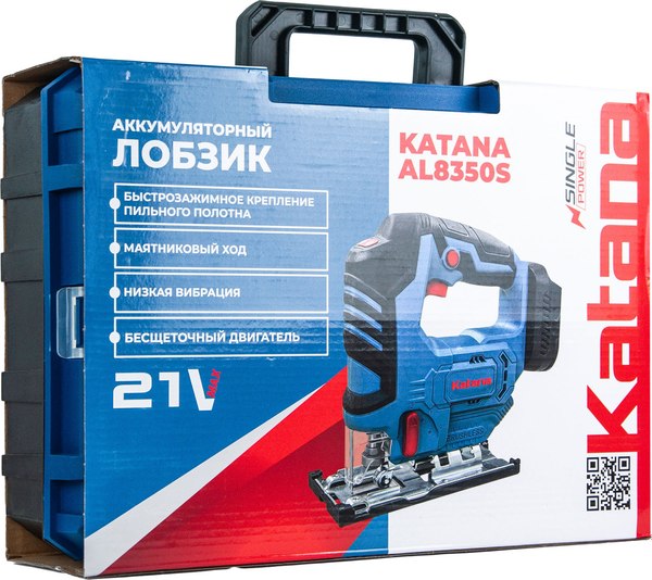 Электролобзик Katana AL8350S / AL8350S.00