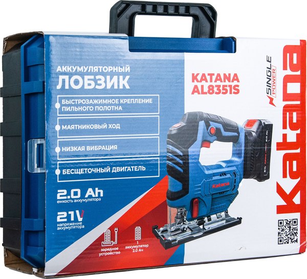 Электролобзик Katana AL8351S / AL8351S.00