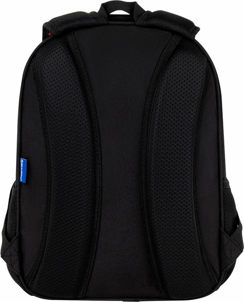 Школьный рюкзак Brauberg Burning Ball / 273158