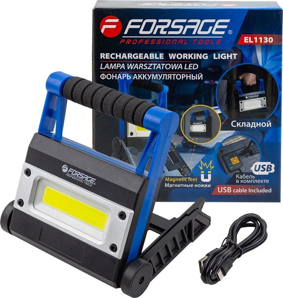 Фонарь Forsage F-EL1130