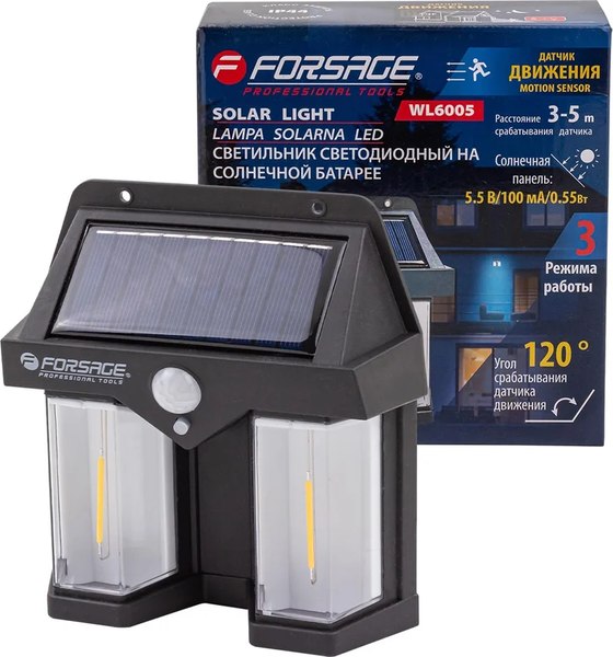 Бра уличное Forsage F-WL6005