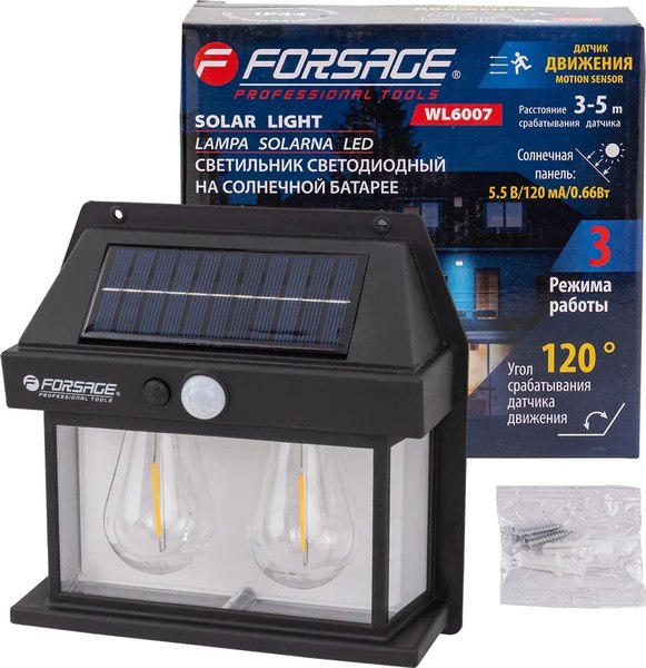 Бра уличное Forsage F-WL6007