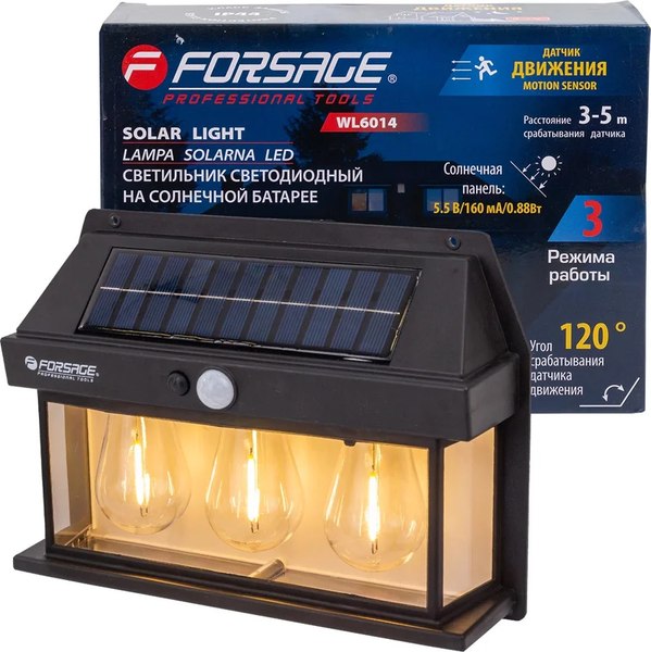 Бра уличное Forsage F-WL6014