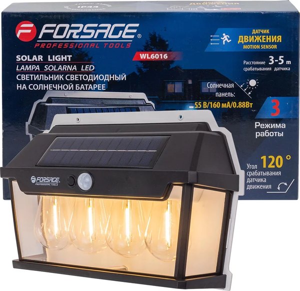 Бра уличное Forsage F-WL6016