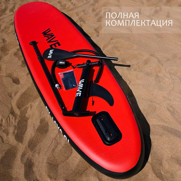SUP-борд Exegol Wave 8908 / TSRD8908