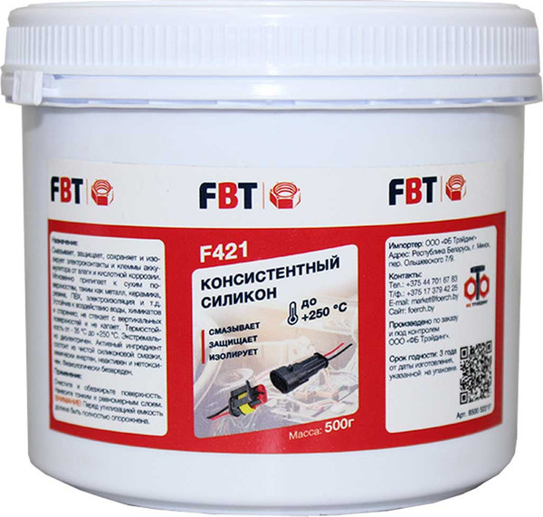 Смазка техническая FBT F421 / 65005221F - фото