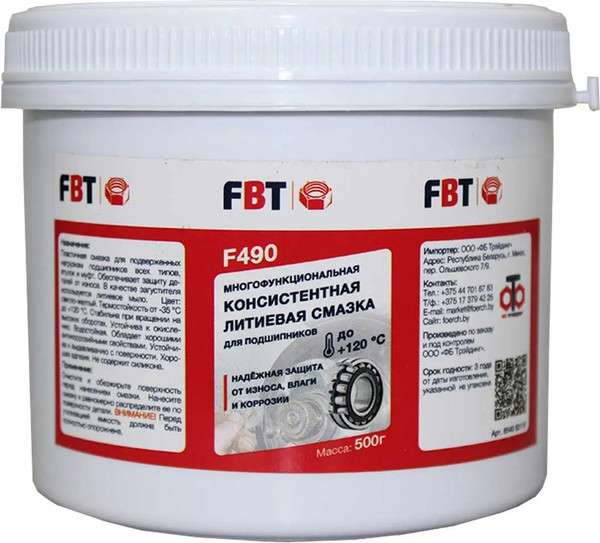 Смазка техническая FBT F490 / 65405211F - фото