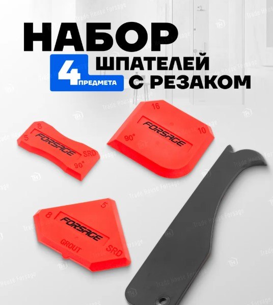 Набор шпателей Forsage F-5262