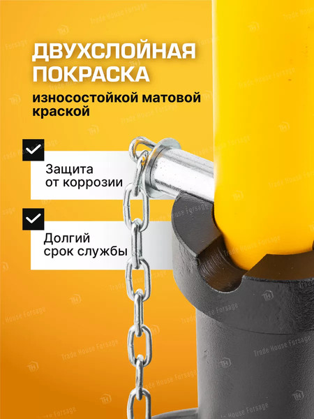 Подставка под автомобиль JCB 59 571 / JCB-TZ100001