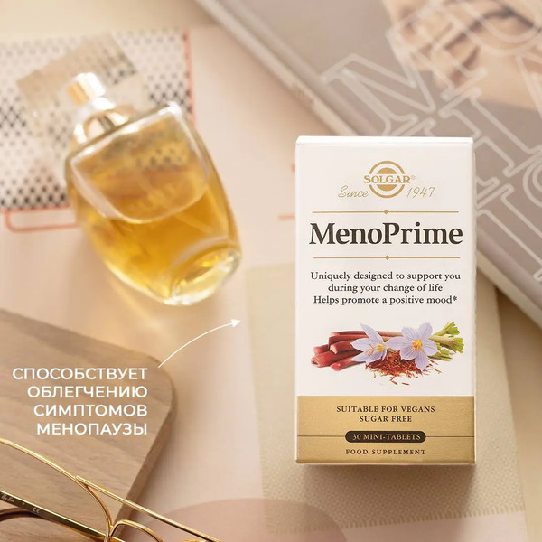 Пищевая добавка Solgar Мено Прайм
