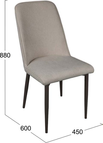 Стул ТриЯ Шарли / 262851