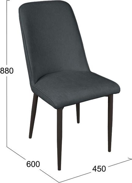 Стул ТриЯ Шарли / 262852