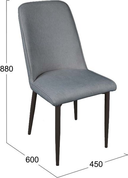 Стул ТриЯ Шарли / 262853