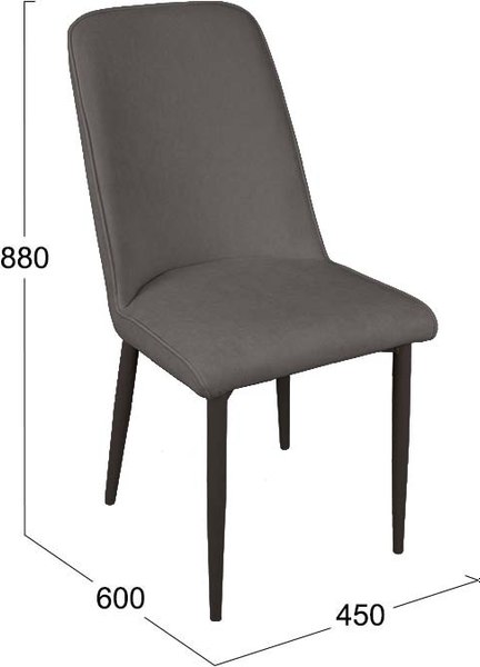 Стул ТриЯ Шарли / 262854