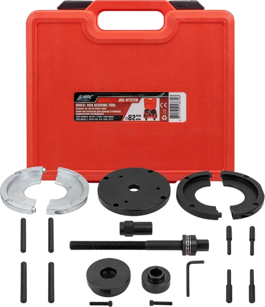 Набор съемников JBC 913T2B - фото