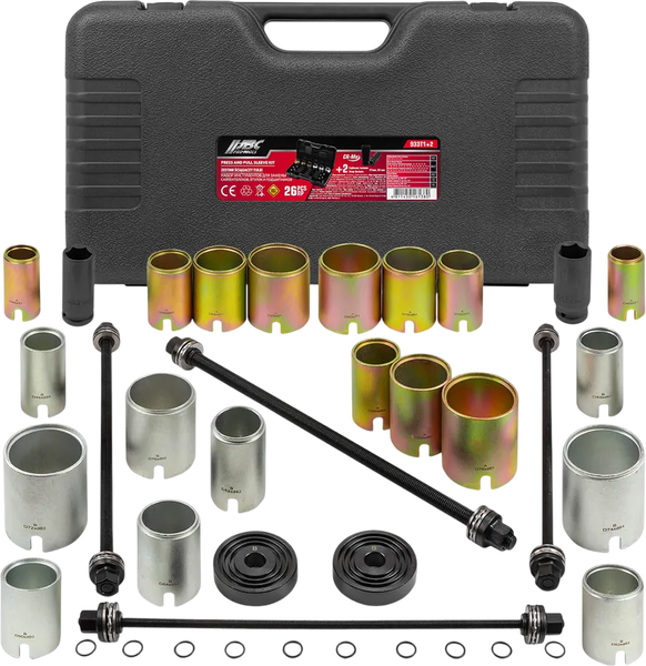 Набор автоинструмента JBC 933T1+2 - фото