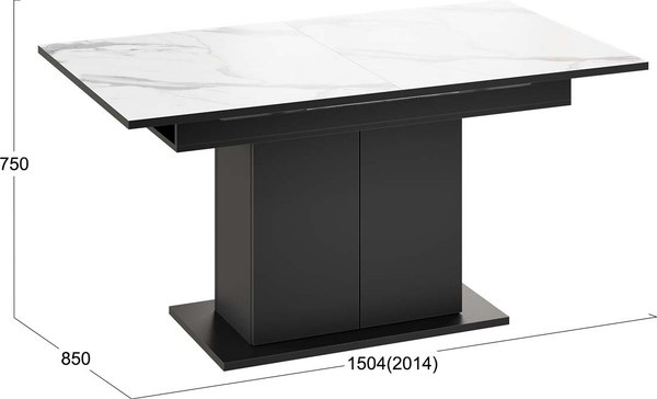 Обеденный стол ТриЯ Детройт Тип 3 раздвижной / 272471