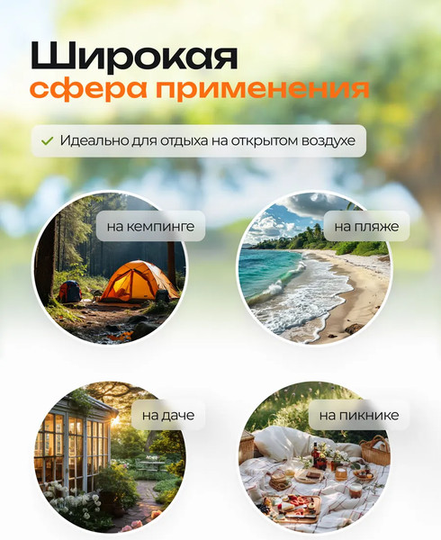 Складной шезлонг ISMA ISMA-FG-HY-8000LB