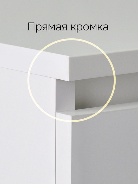 Комод Dipriz Марм 3 ящика / Д.20093.1