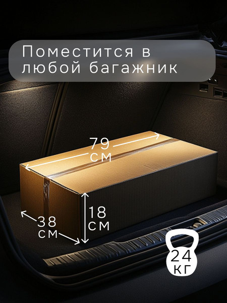 Комод Dipriz Марм 3 ящика / Д.20093.1