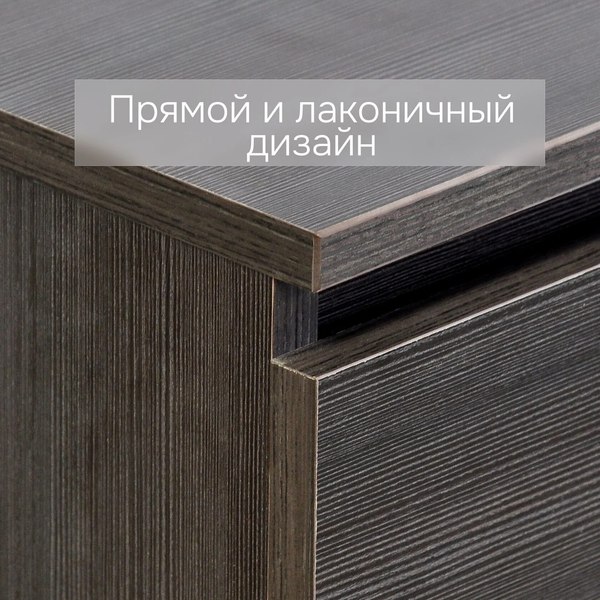 Комод Dipriz Марм 3 ящика / Д.20075.1