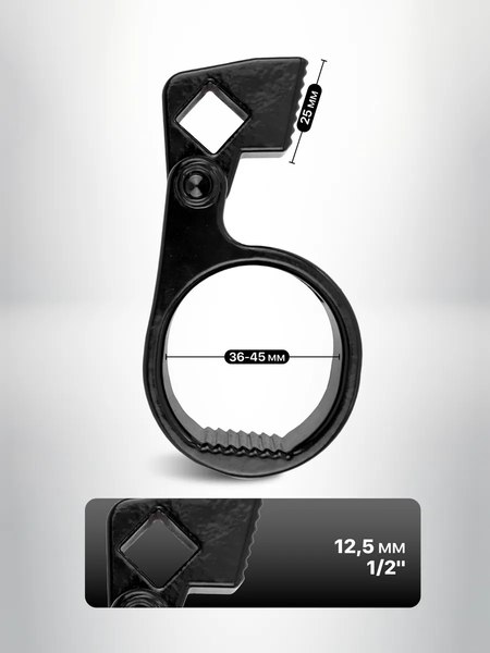 Съемник JBC 9T0801