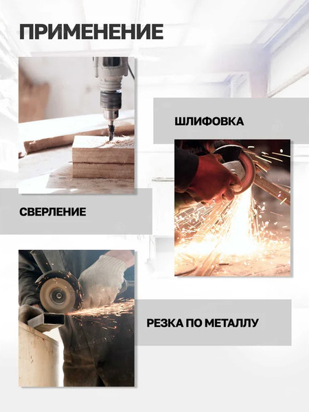 Тиски JBC 6540706