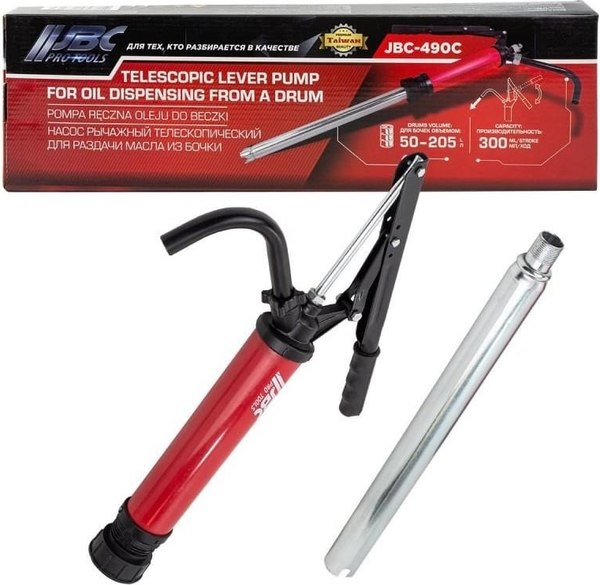 Насос для перекачки JBC 490C