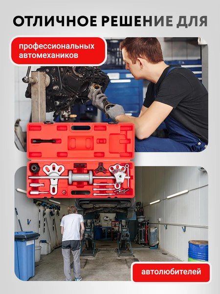 Молоток обратный JBC 664