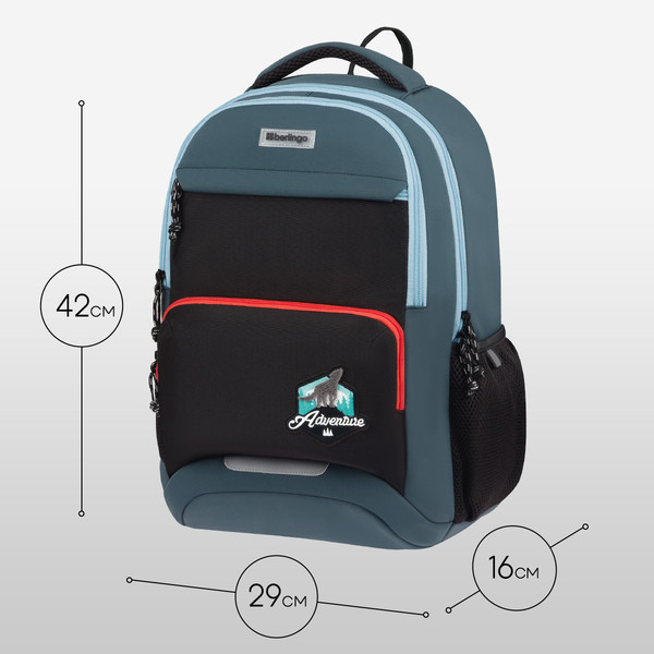 Школьный рюкзак Berlingo ErgoSmart. City Traveler / RU-ES-2502