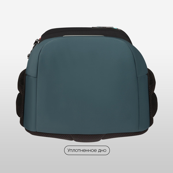 Школьный рюкзак Berlingo ErgoSmart. City Traveler / RU-ES-2502