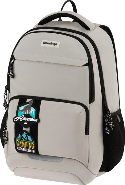 Школьный рюкзак Berlingo ErgoSmart. Urban Pathway / RU-ES-2503 - фото
