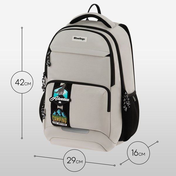 Школьный рюкзак Berlingo ErgoSmart. Urban Pathway / RU-ES-2503